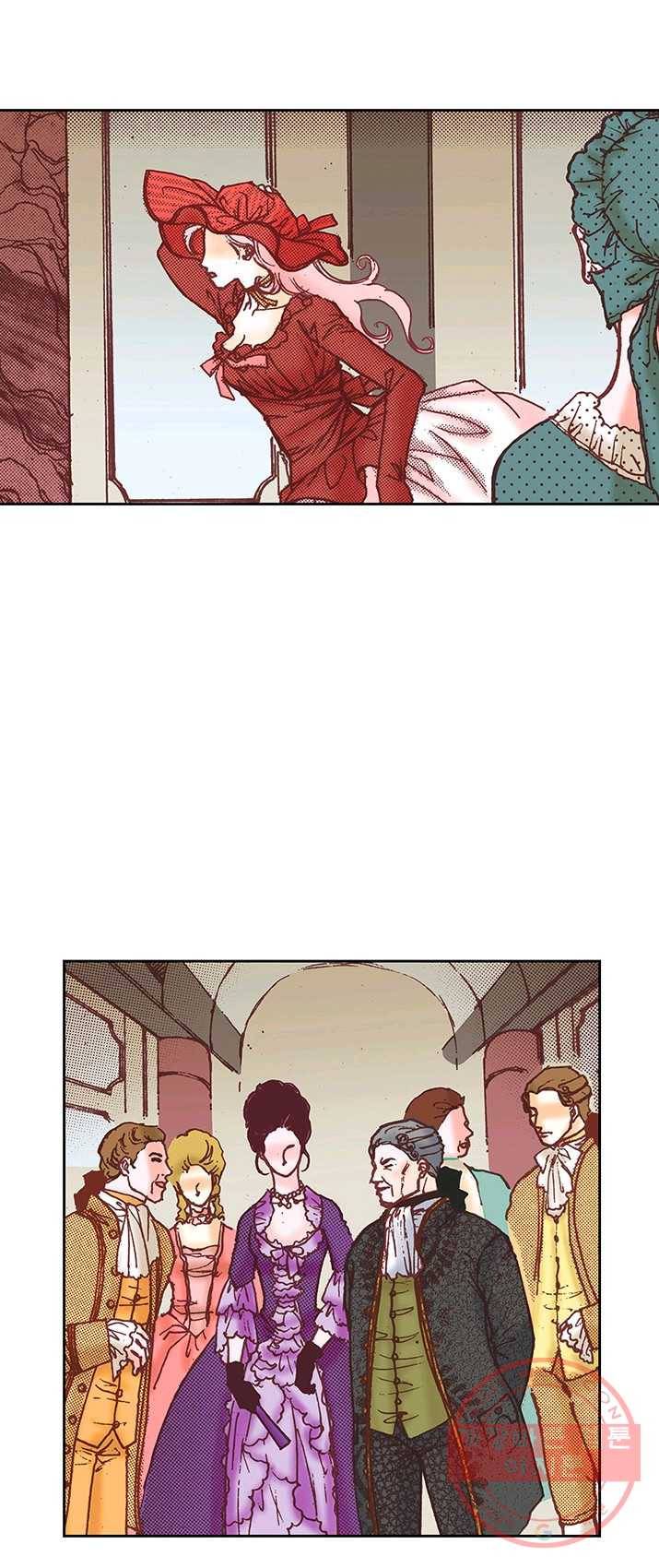 에뷔오네 31화 12