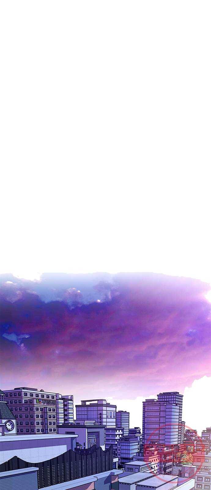 빌런투킬 20화 10