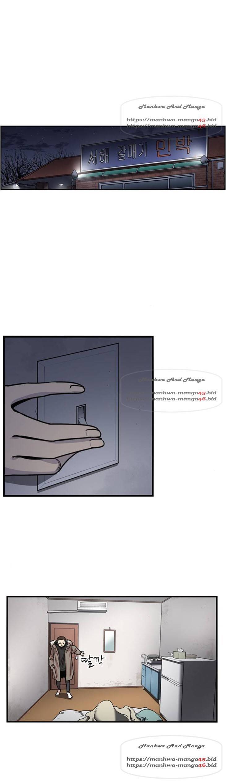 뷰티풀 군바리 299화 1