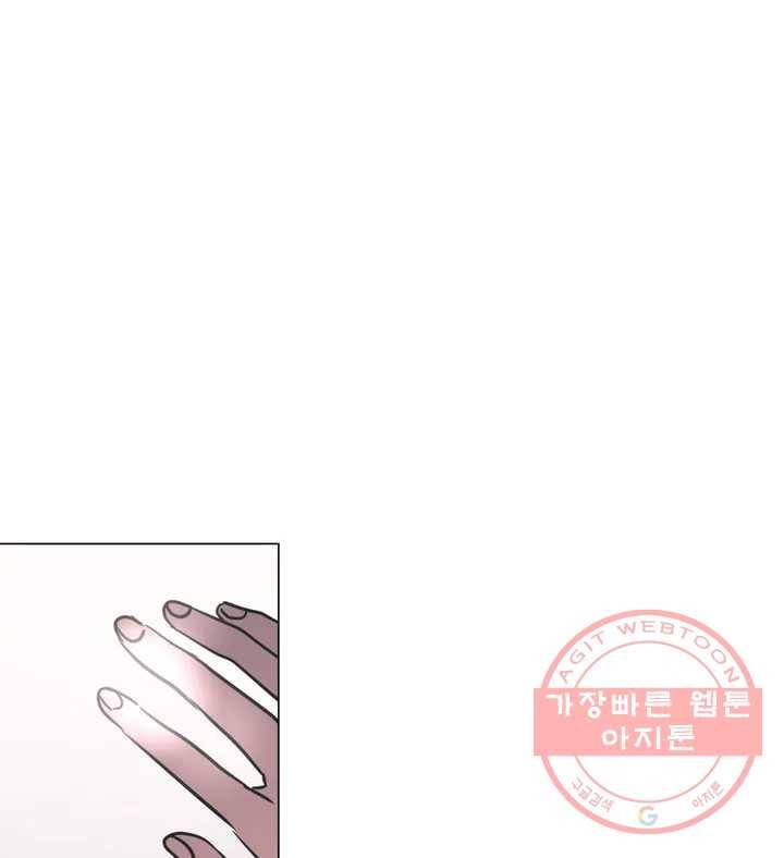 배달부들 48화 15