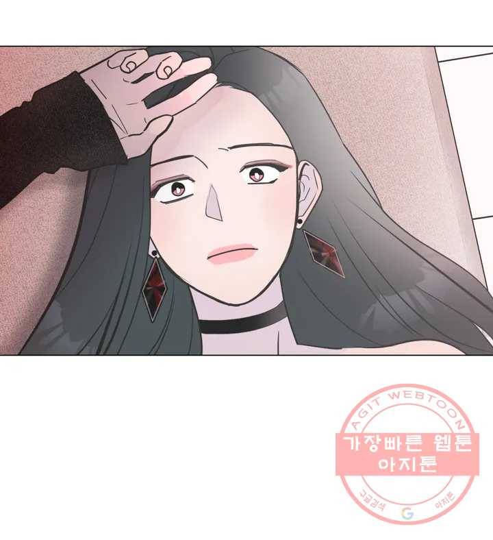 배달부들 48화 17
