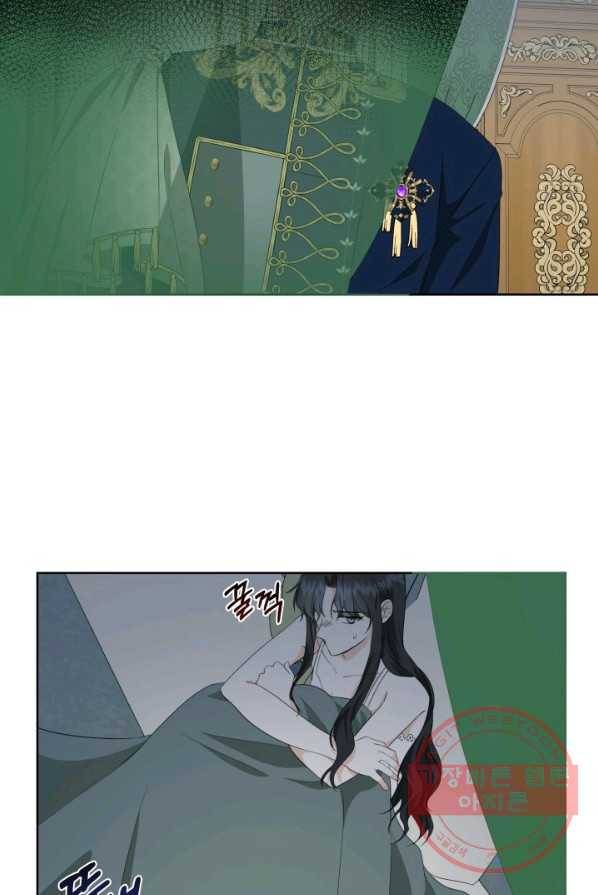 피폐물 주인공의 부인이 되었습니다 27화 32