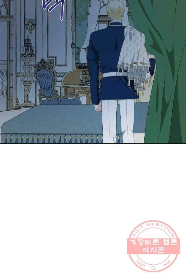 피폐물 주인공의 부인이 되었습니다 27화 38