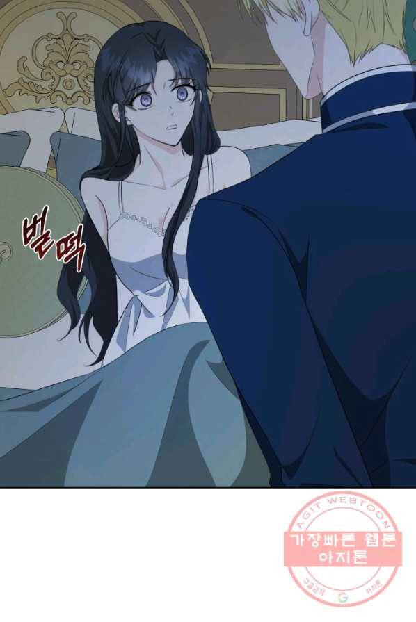 피폐물 주인공의 부인이 되었습니다 27화 64