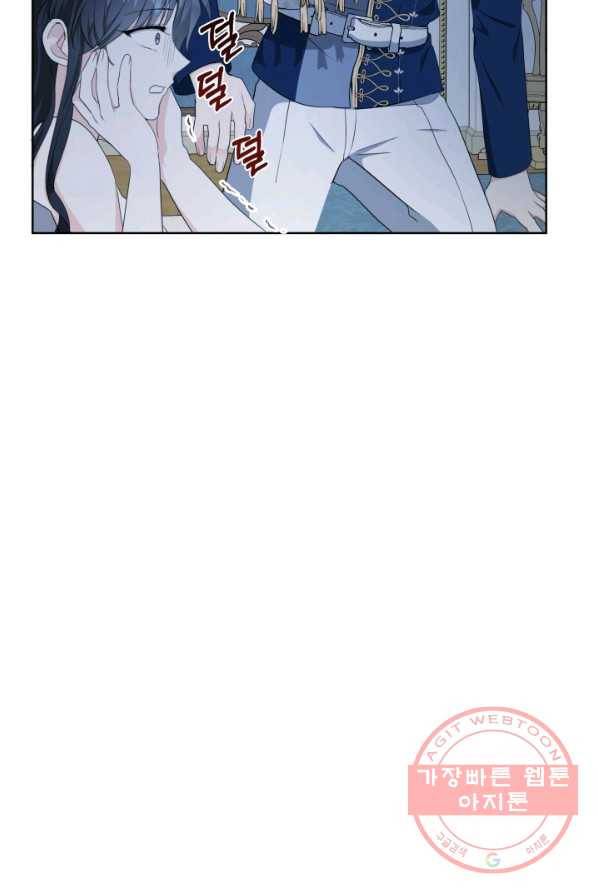 피폐물 주인공의 부인이 되었습니다 27화 68