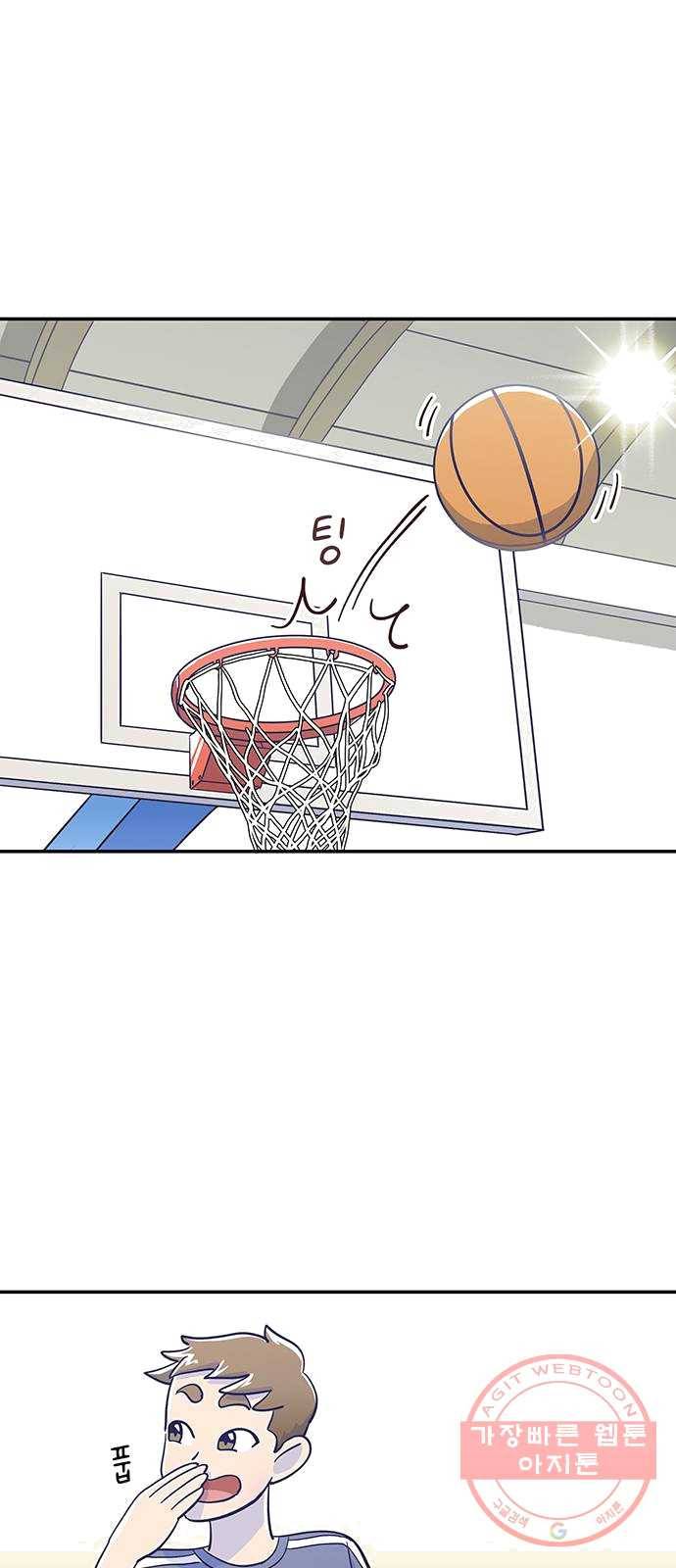 무용과 남학생 2화 - 예술 71