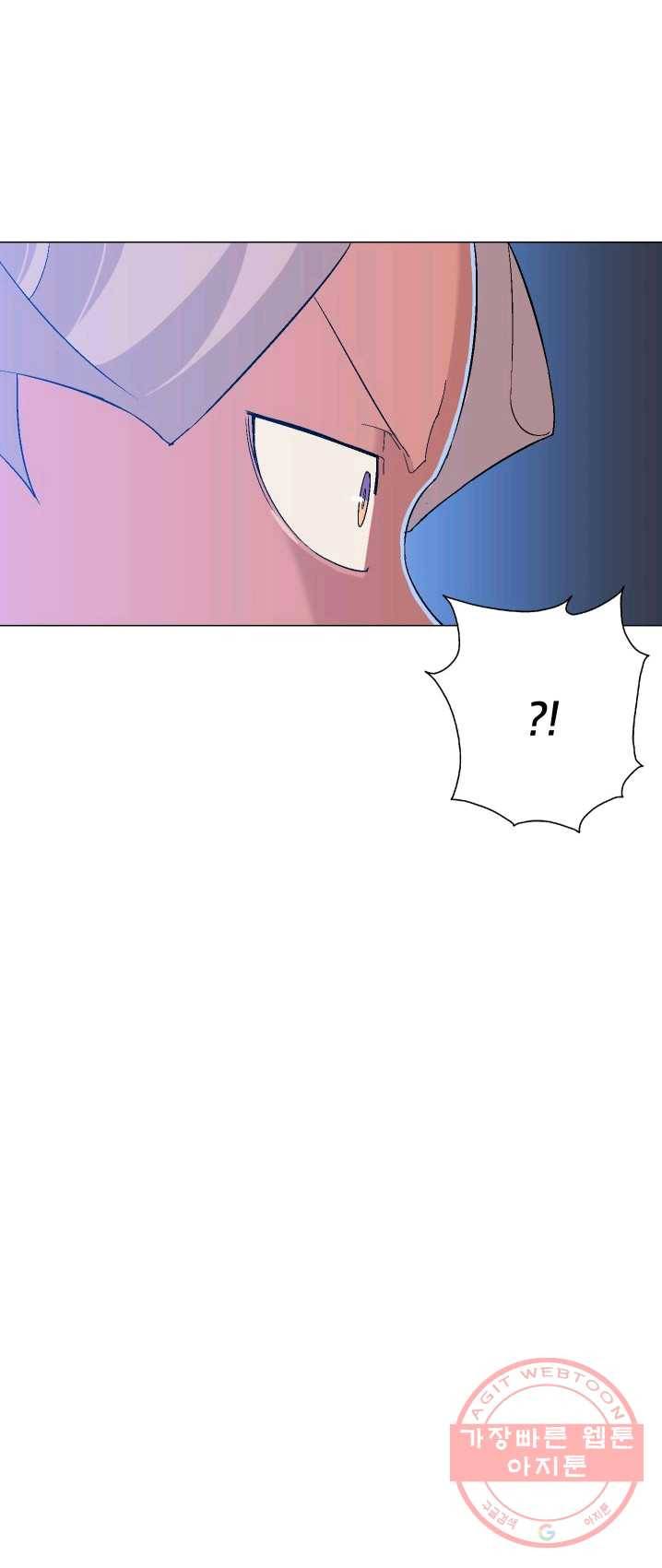 자본주의가 낳은 괴물 16화 10