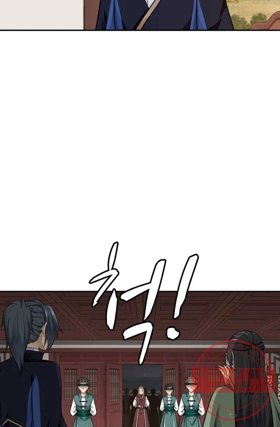 무련전봉 367화 28