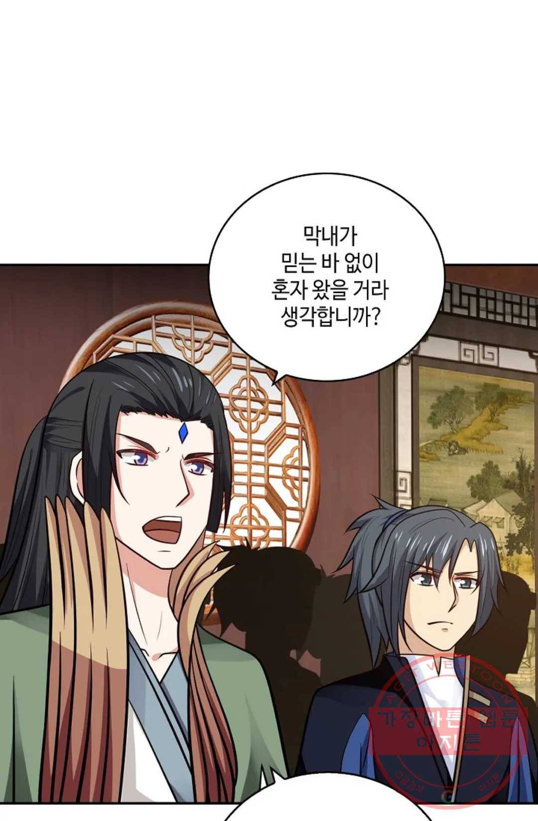 무련전봉 367화 38