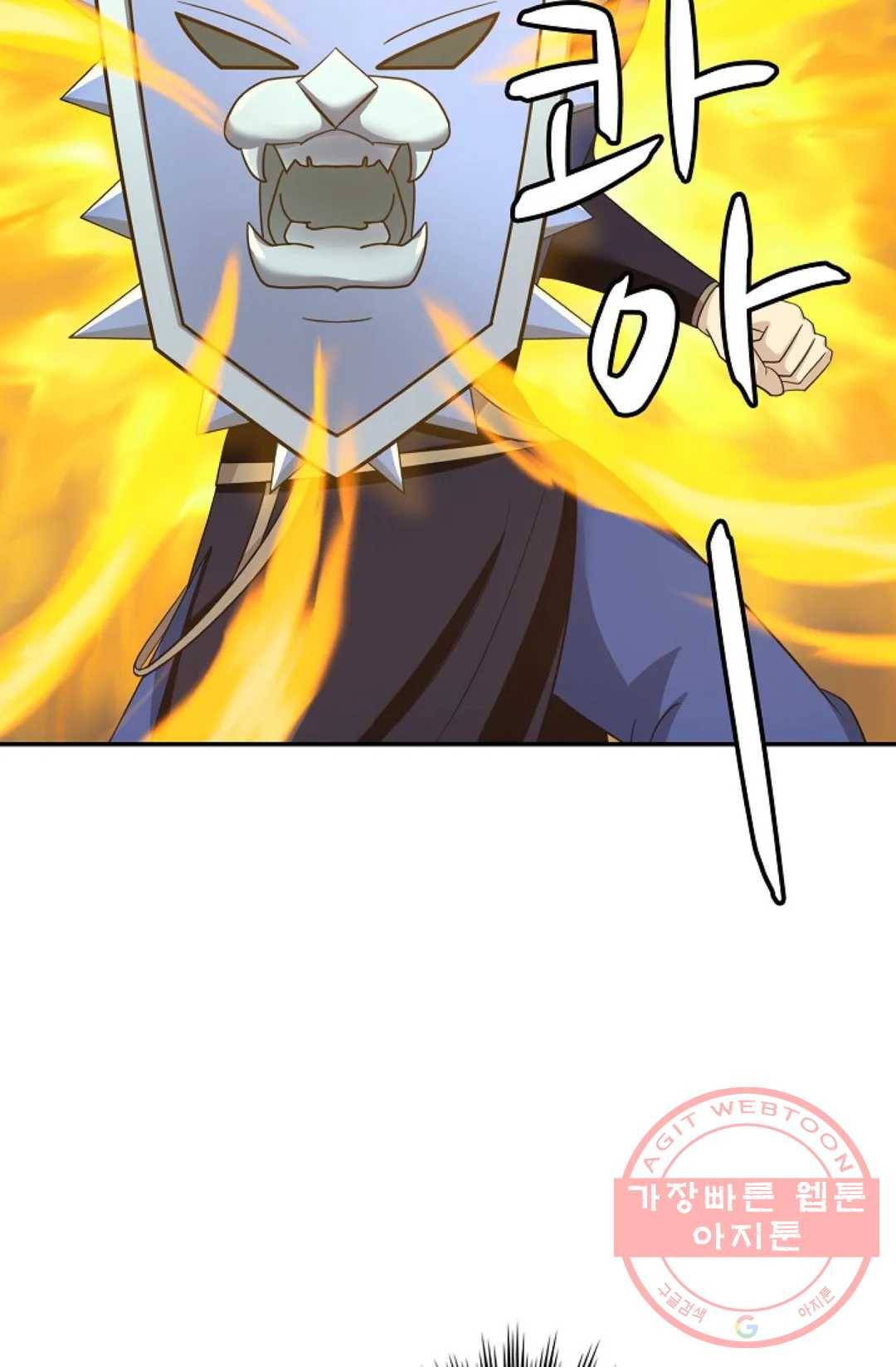 무련전봉 367화 49