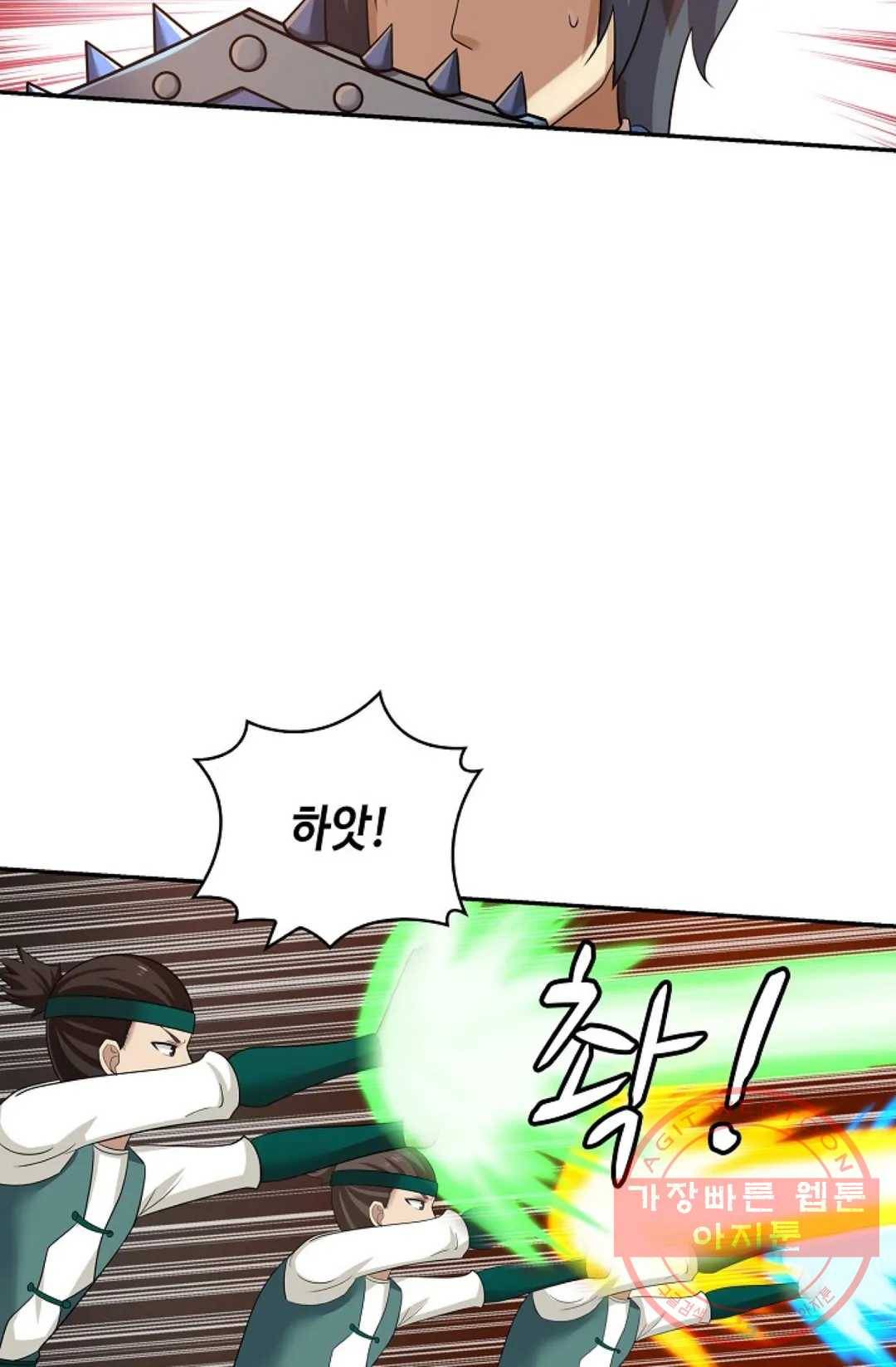 무련전봉 367화 57