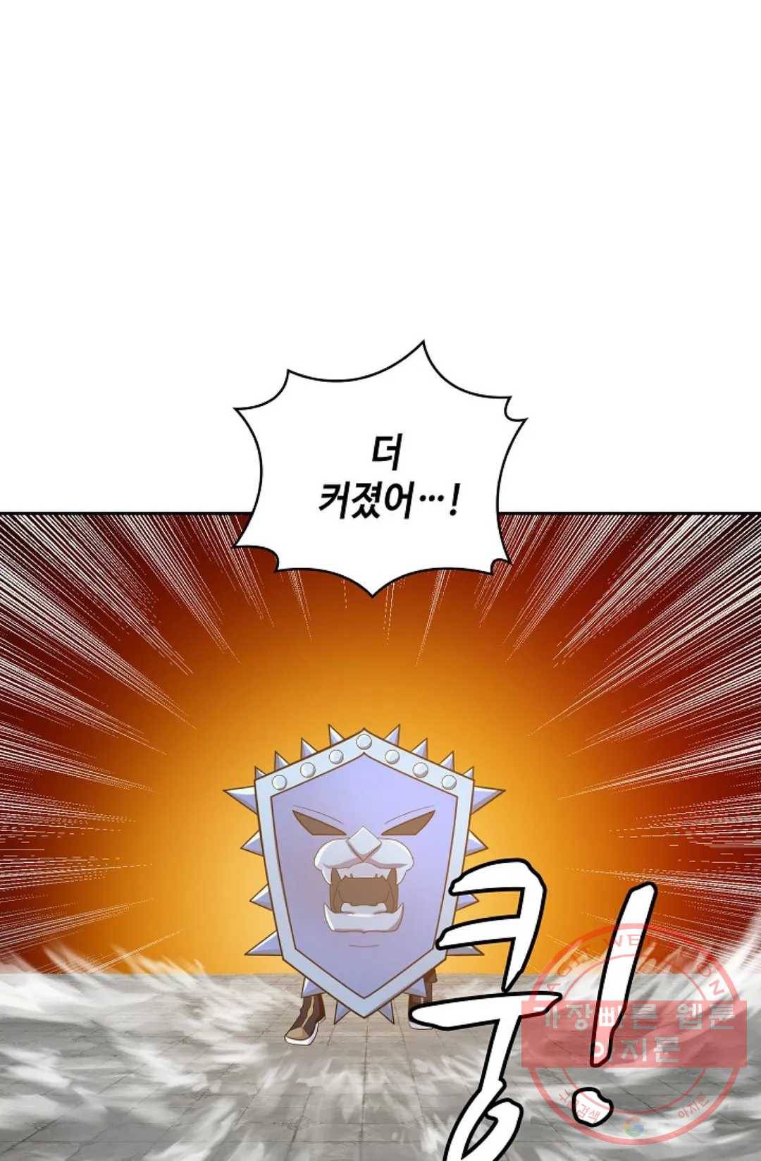 무련전봉 367화 64