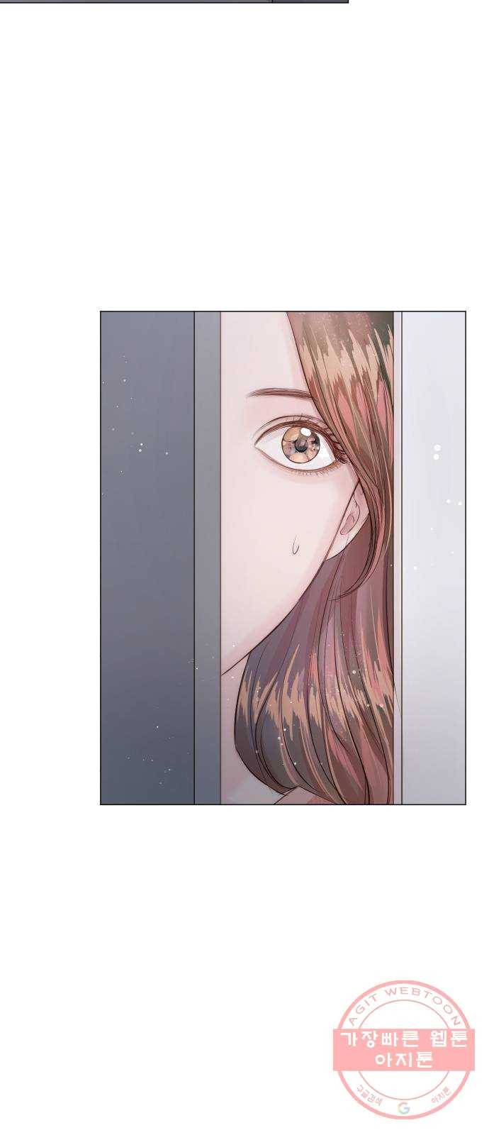 반드시 해피엔딩 11화 11
