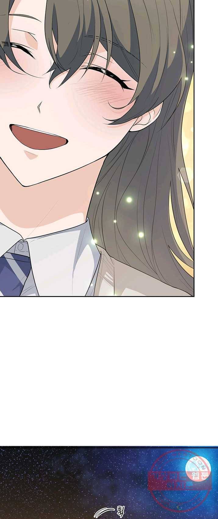아가씨 뜻대로 - 60화 6
