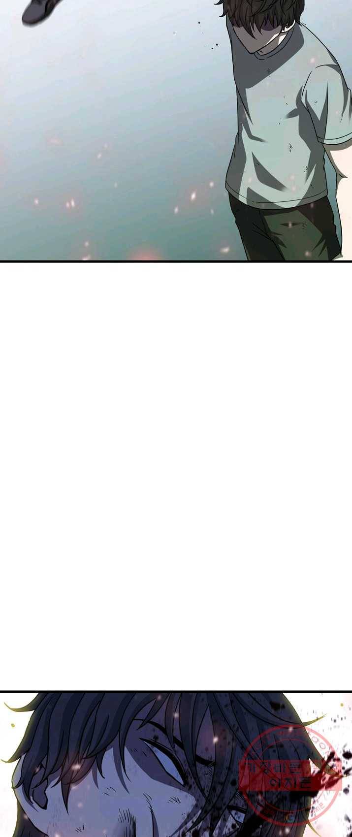 급식퇴마사 22화 13