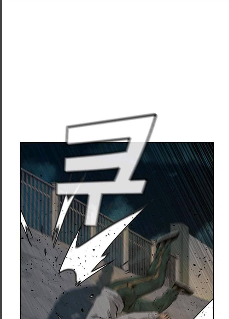 죽지 않으려면 8화 8