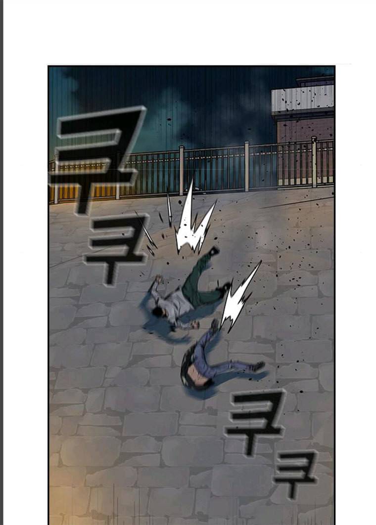 죽지 않으려면 8화 10