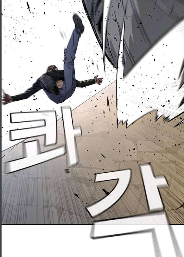 죽지 않으려면 8화 12