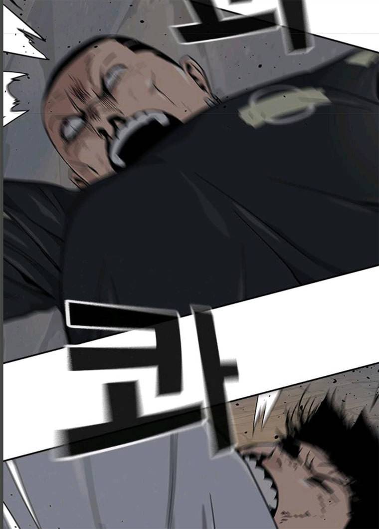 죽지 않으려면 8화 14