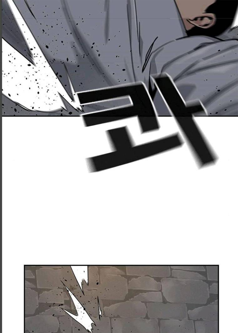 죽지 않으려면 8화 15