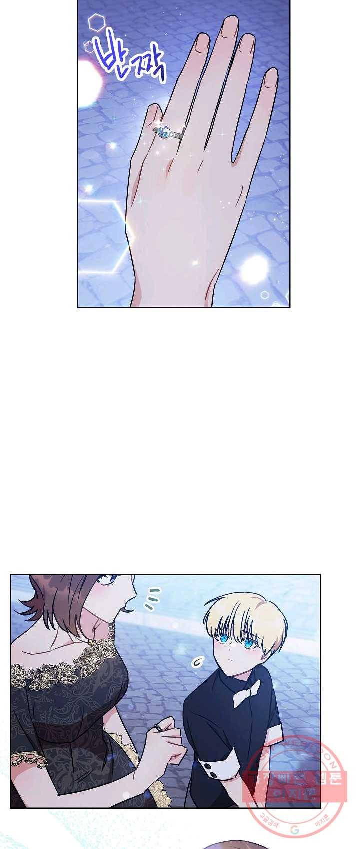 원 페어 레이디 3화 61