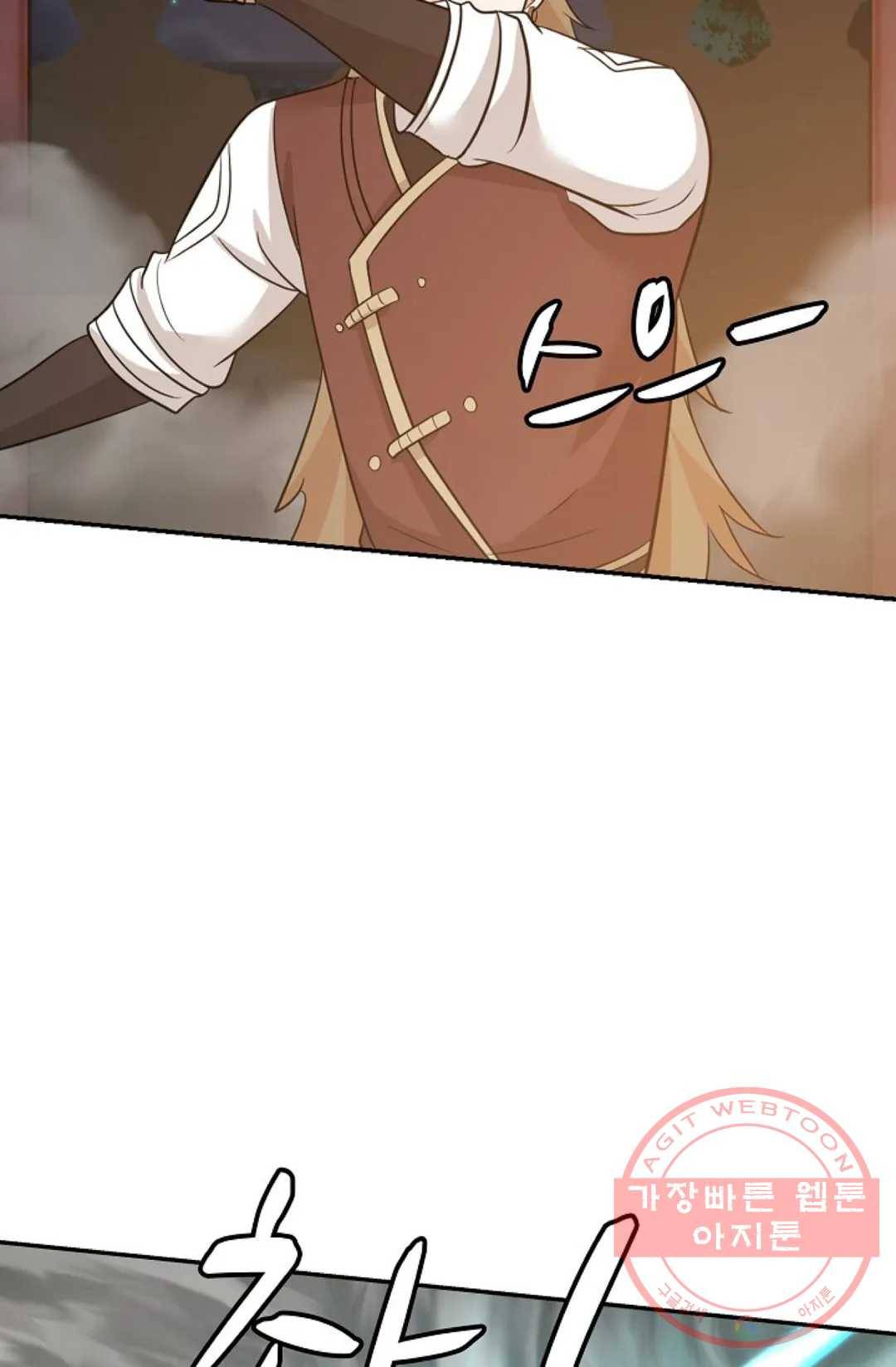 무련전봉 368화 10