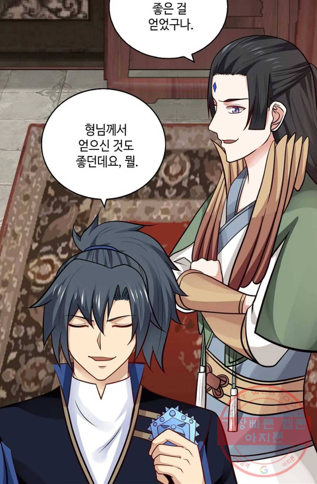 무련전봉 368화 24