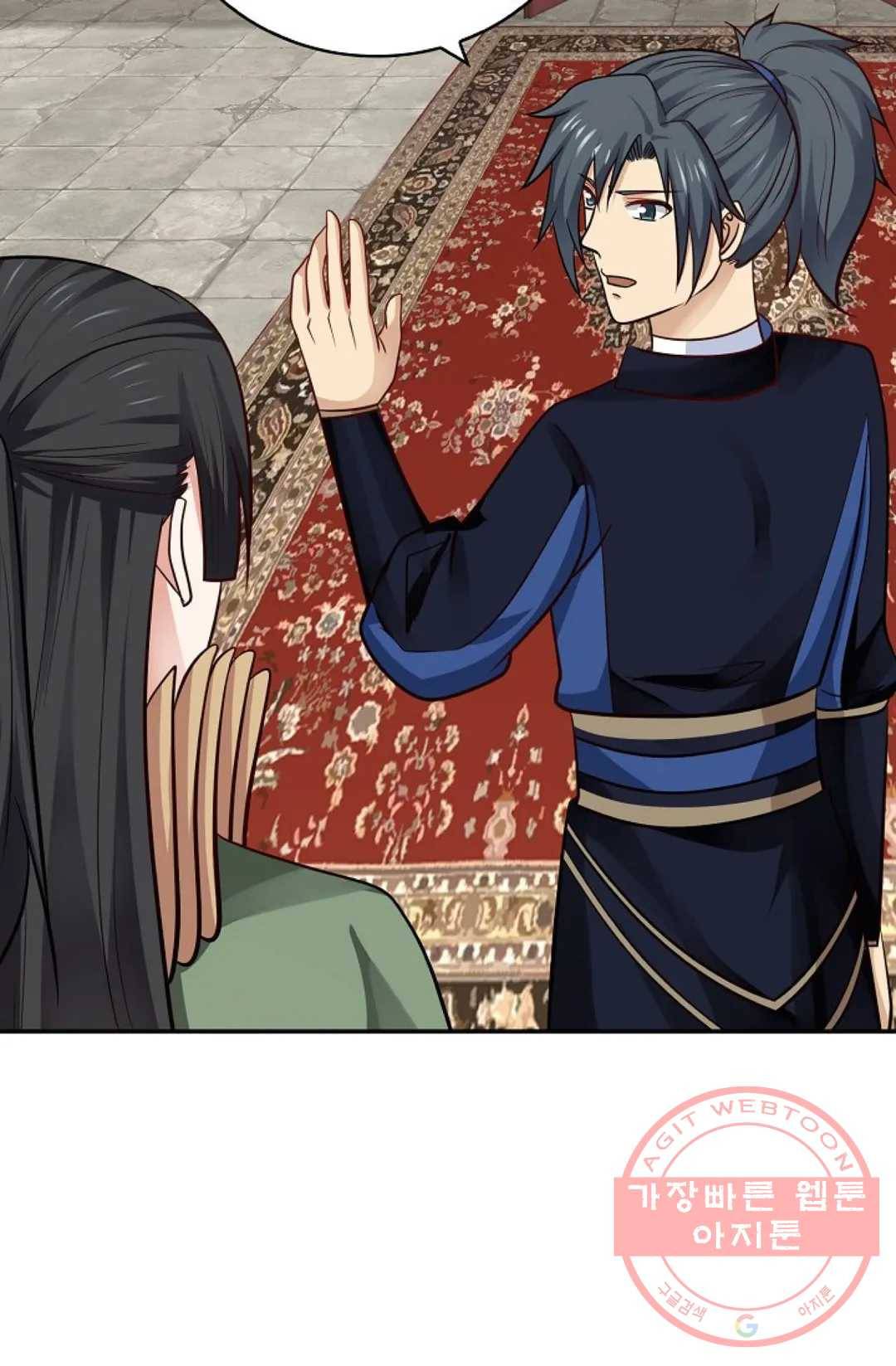 무련전봉 368화 31
