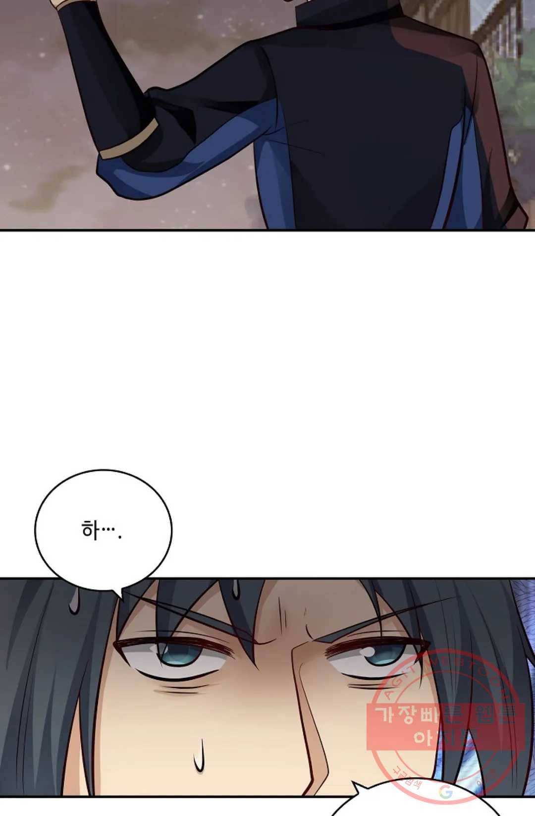 무련전봉 368화 50