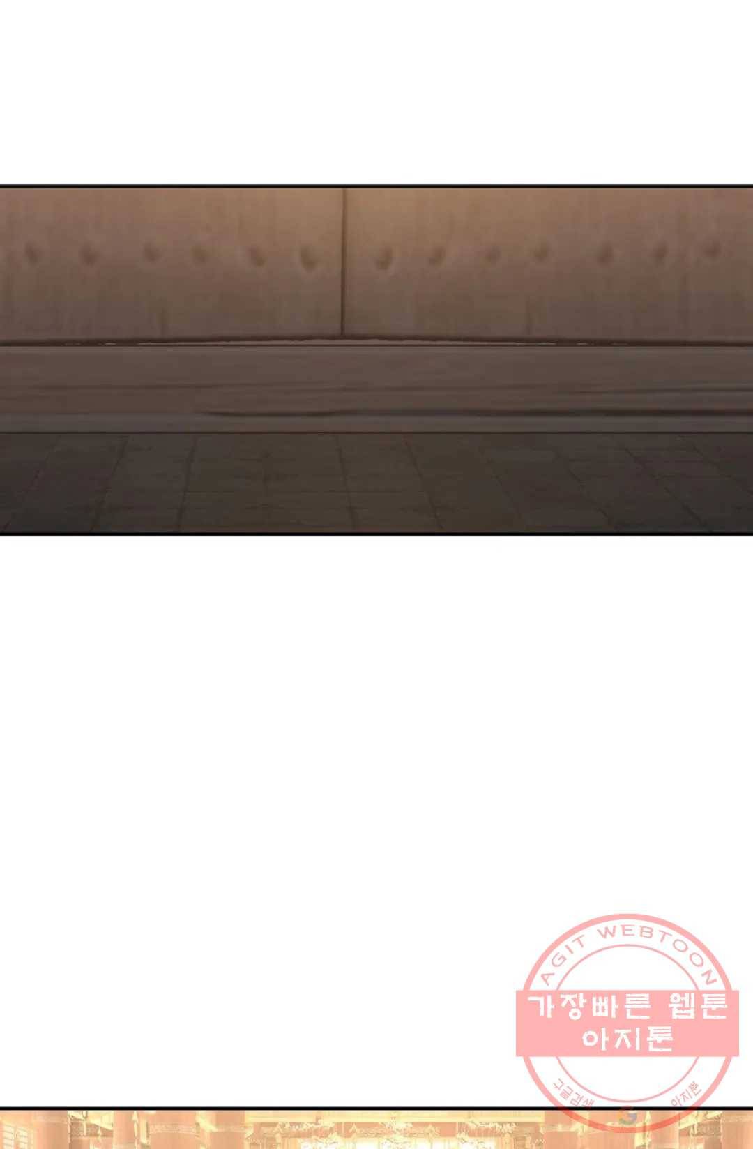 무련전봉 368화 62
