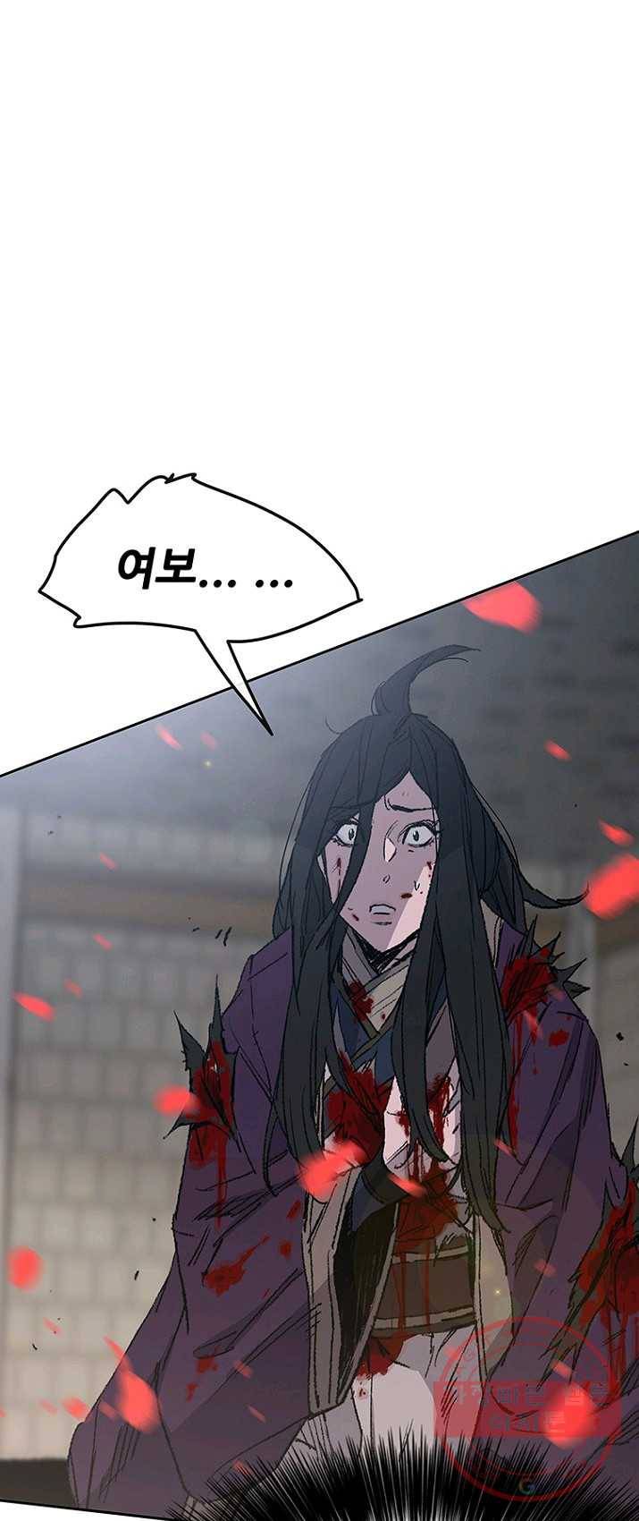 불패검선74화 11
