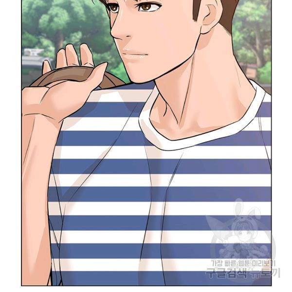 뒤끝작렬 62화 13