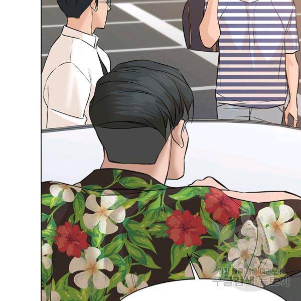 뒤끝작렬 62화 17