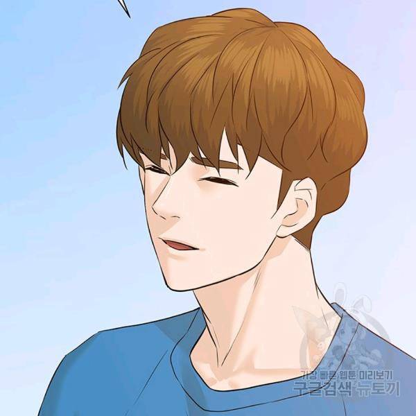 뒤끝작렬 62화 36