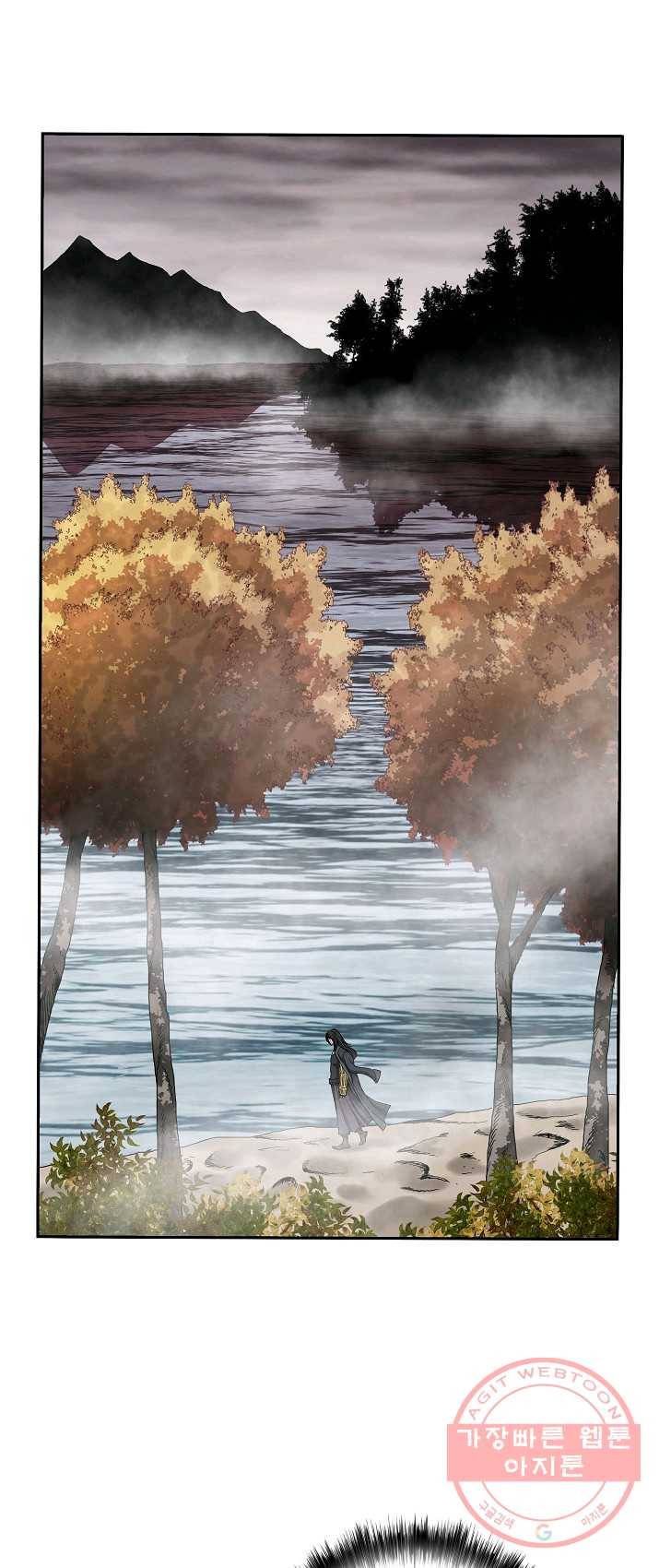 궁귀검신(카카오) 76화 44