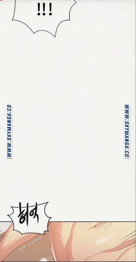 비밀수업 88화 2