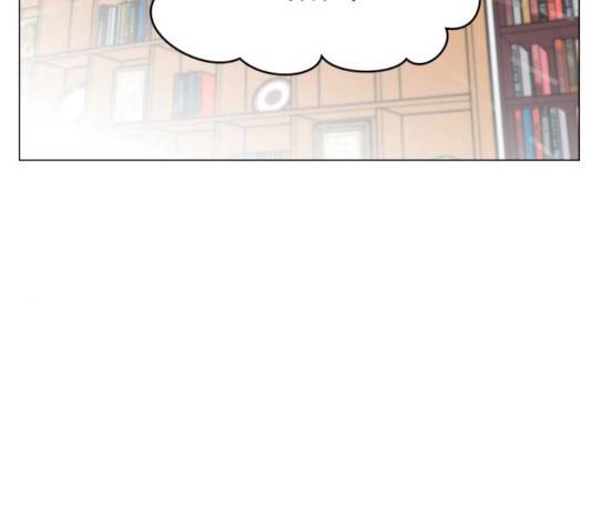 찐:종합게임동아리 13화 2