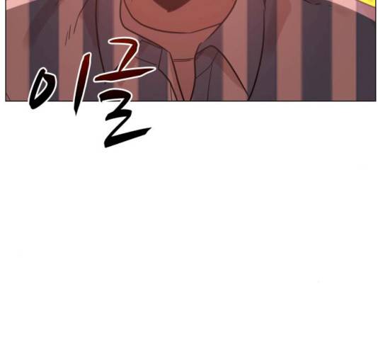 찐:종합게임동아리 13화 19