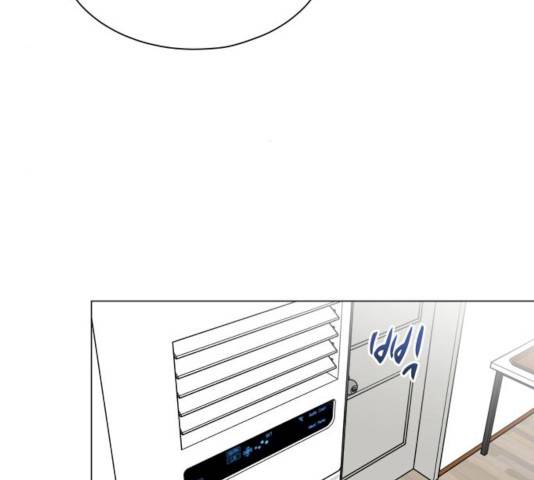 찐:종합게임동아리 13화 22