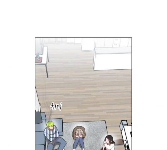 찐:종합게임동아리 13화 24