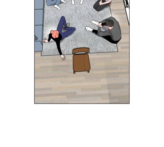 찐:종합게임동아리 13화 25