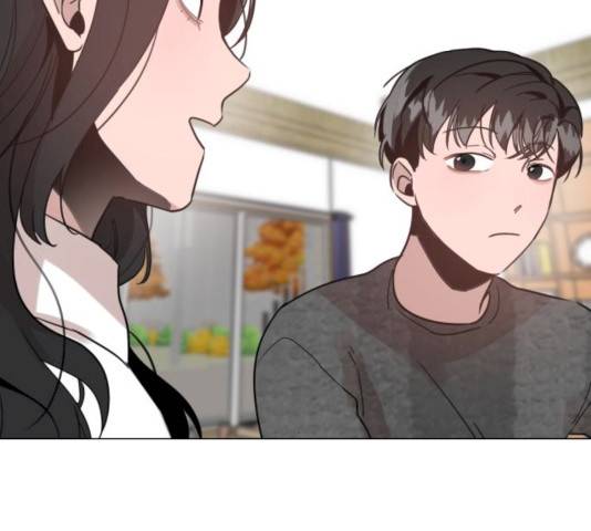 찐:종합게임동아리 13화 28