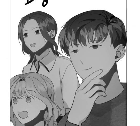 찐:종합게임동아리 13화 35