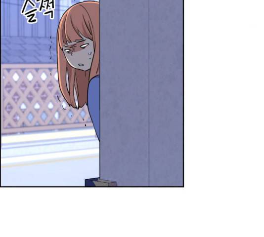 그녀석 정복기 13화 14