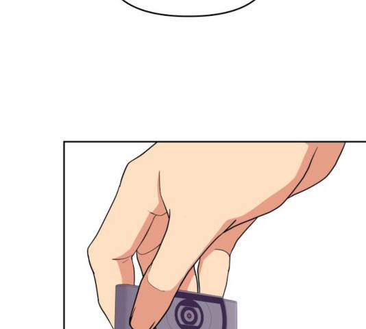 그녀석 정복기 13화 77