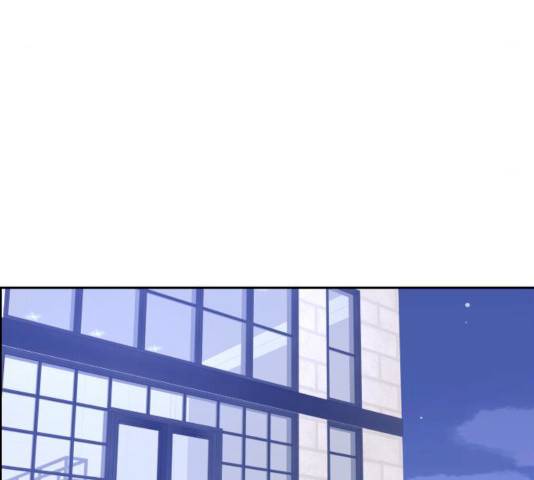 그녀석 정복기 13화 82