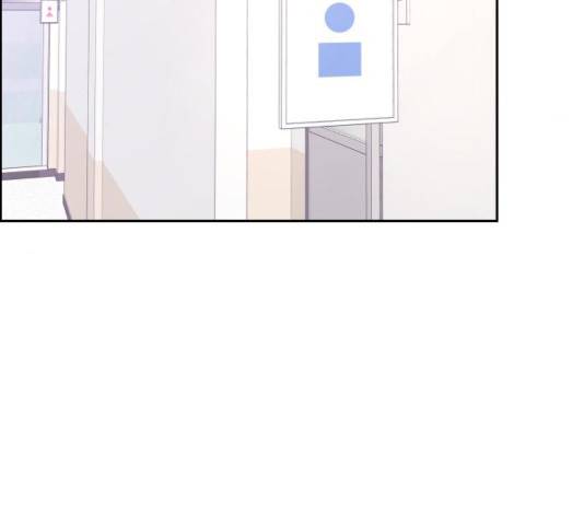 그녀석 정복기 13화 123