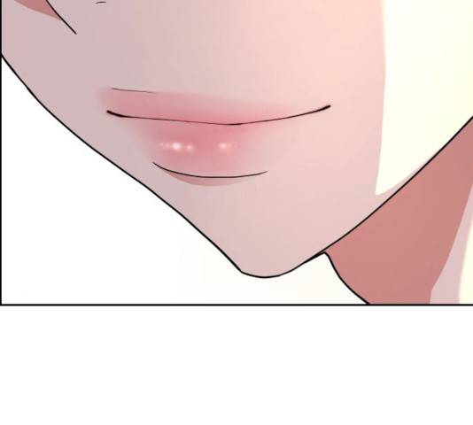 그녀석 정복기 13화 128