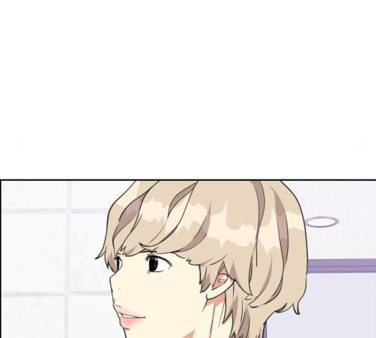 그녀석 정복기 13화 129