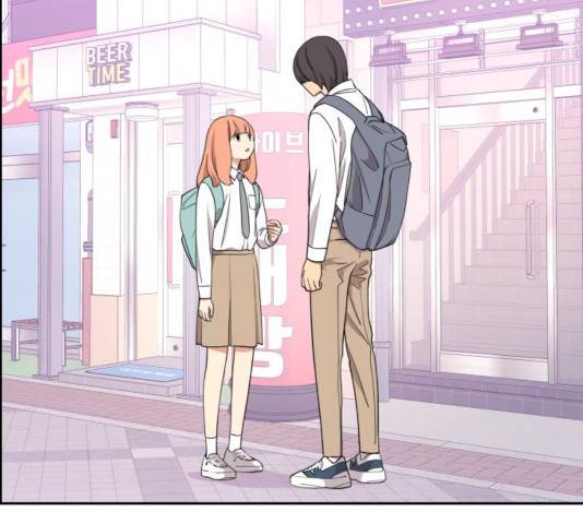그녀석 정복기 13화 149